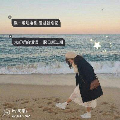 塔防突击队官方下载